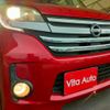 nissan dayz-roox 2015 CFJ1556858 image 7