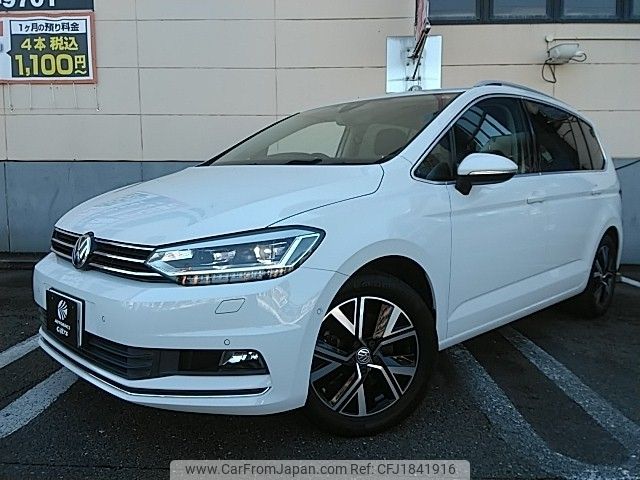 volkswagen golf-touran 2021 CFJ1841916 image 1
