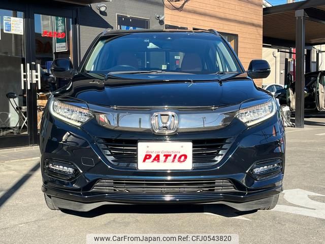 honda vezel 2018 GOO_JP_700055065930241210004 image 2