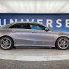 mercedes-benz a-class 2020 -MERCEDES-BENZ--Benz A Class 3DA-177112--W1K1771122J206303---MERCEDES-BENZ--Benz A Class 3DA-177112--W1K1771122J206303- image 20