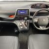 toyota sienta 2020 -TOYOTA--Sienta 5BA-NSP170G--NSP170-7258478---TOYOTA--Sienta 5BA-NSP170G--NSP170-7258478- image 18