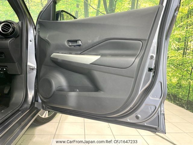 nissan kix 2020 CFJ1647233 image 2