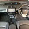 toyota prius 2016 -TOYOTA--Prius ZVW50-8021686---TOYOTA--Prius ZVW50-8021686- image 4