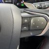 lexus nx 2022 CFJ1596809 image 11