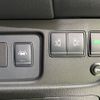nissan serena 2015 -NISSAN--Serena DBA-FNC26--FNC26-035008---NISSAN--Serena DBA-FNC26--FNC26-035008- image 4