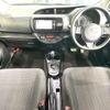 toyota vitz 2017 CFJ1581677 image 2