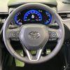 toyota corolla-cross 2022 quick_quick_ZVG11_ZVG11-1049353 image 12