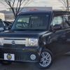 daihatsu move-conte 2014 -DAIHATSU 【仙台 581ｳ3808】--Move Conte L575S--L575S-0217212---DAIHATSU 【仙台 581ｳ3808】--Move Conte L575S--L575S-0217212- image 40