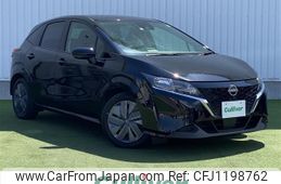 nissan note 2023 -NISSAN--Note 6AA-E13--E13-188073---NISSAN--Note 6AA-E13--E13-188073-