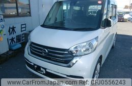 nissan dayz-roox 2019 -NISSAN--DAYZ Roox B21A--0591452---NISSAN--DAYZ Roox B21A--0591452-