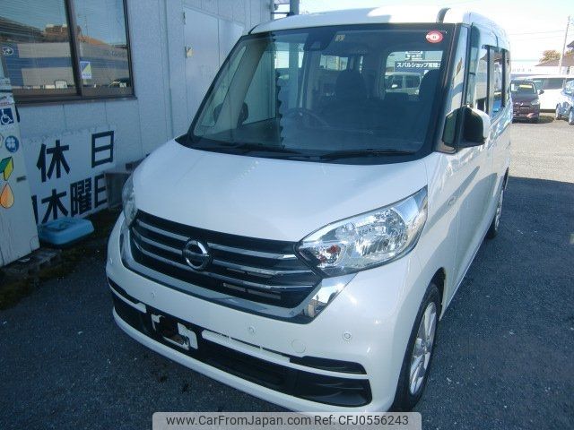 nissan dayz-roox 2019 -NISSAN--DAYZ Roox B21A--0591452---NISSAN--DAYZ Roox B21A--0591452- image 1