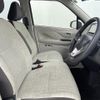 nissan dayz 2021 -NISSAN--DAYZ 5BA-B43W--B43W-0115371---NISSAN--DAYZ 5BA-B43W--B43W-0115371- image 23
