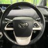 toyota prius 2016 -TOYOTA--Prius DAA-ZVW50--ZVW50-6022015---TOYOTA--Prius DAA-ZVW50--ZVW50-6022015- image 12