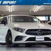 mercedes-benz cls-class 2018 quick_quick_257361_WDD2573612A023453 image 1