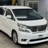 toyota vellfire 2010 -TOYOTA--Vellfire ANH20W-8110715---TOYOTA--Vellfire ANH20W-8110715- image 5