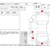 toyota hiace-van 2023 -TOYOTA--Hiace Van GDH201V--GDH201-1096176---TOYOTA--Hiace Van GDH201V--GDH201-1096176- image 4