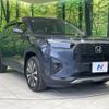 honda wr-v 2025 quick_quick_DG5_DG5-1035970 image 16