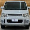 mitsubishi delica-d5 2011 -MITSUBISHI--Delica D5 DBA-CV5W--CV5W-0700742---MITSUBISHI--Delica D5 DBA-CV5W--CV5W-0700742- image 17