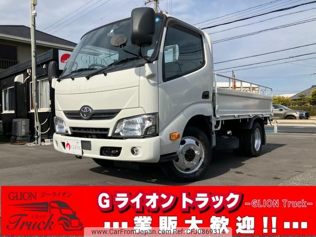 toyota dyna-truck 2017 GOO_NET_EXCHANGE_0730189A30250308W008 image 1