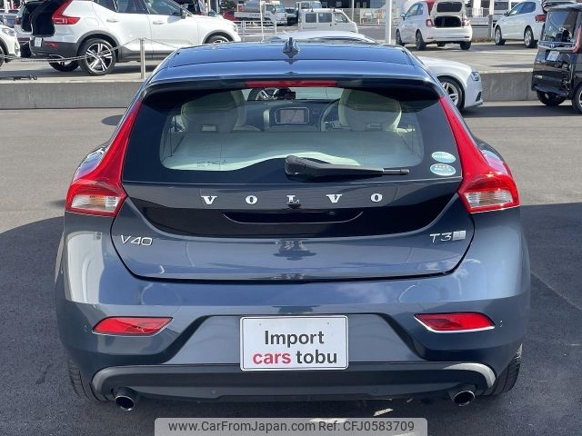 volvo v40 2020 -VOLVO--Volvo V40 MB4154T--YV1MV2920K2610479---VOLVO--Volvo V40 MB4154T--YV1MV2920K2610479- image 2