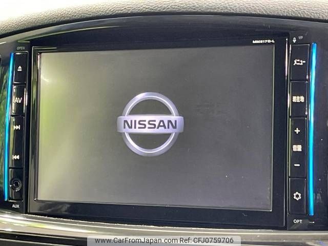 nissan elgrand 2017 CFJ0759706 image 2
