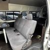 toyota hiace-van 2013 -TOYOTA--Hiace Van CBF-TRH221Kｶｲ--TRH221-0040899---TOYOTA--Hiace Van CBF-TRH221Kｶｲ--TRH221-0040899- image 19