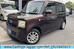 daihatsu move-conte 2011 CFJ1841617