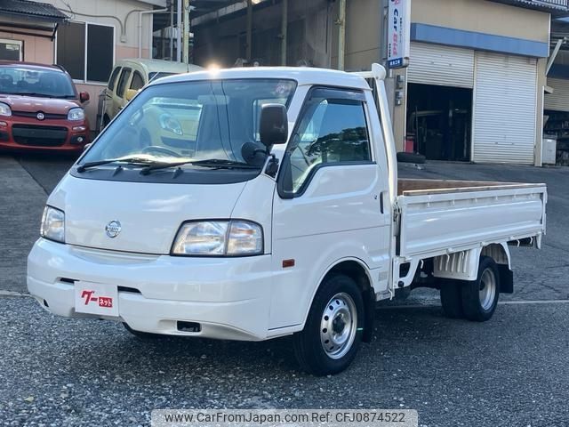 nissan vanette-truck 2014 -NISSAN--Vanette Truck SKP2TN--113401---NISSAN--Vanette Truck SKP2TN--113401- image 1