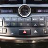 lexus nx 2015 CFJ1584516 image 36