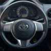 toyota vitz 2014 -TOYOTA--Vitz DBA-KSP130--KSP130-2127621---TOYOTA--Vitz DBA-KSP130--KSP130-2127621- image 11