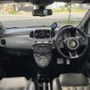 fiat fiat-others 2018 -FIAT--Fiat ABA-31214T--ZFA3120000J892113---FIAT--Fiat ABA-31214T--ZFA3120000J892113- image 3