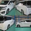 toyota vellfire 2016 quick_quick_DBA-GGH35W_GGH35-0003903 image 2