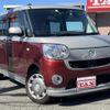 daihatsu move-canbus 2019 CFJ1810728 image 18