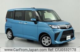 daihatsu thor 2020 -DAIHATSU--Thor 5BA-M900S--M900S-0075376---DAIHATSU--Thor 5BA-M900S--M900S-0075376-