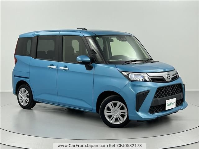 daihatsu thor 2020 -DAIHATSU--Thor 5BA-M900S--M900S-0075376---DAIHATSU--Thor 5BA-M900S--M900S-0075376- image 1