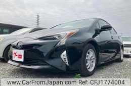 toyota prius 2017 CFJ1774004