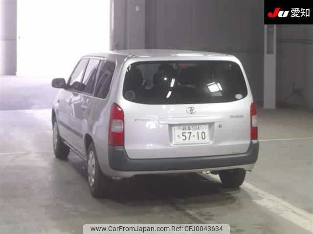 toyota probox 2012 -TOYOTA 【岐阜 504ﾁ5710】--Probox NCP58G-0086230---TOYOTA 【岐阜 504ﾁ5710】--Probox NCP58G-0086230- image 2