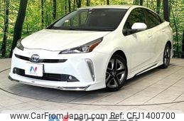 toyota prius 2022 CFJ1400700