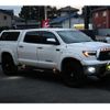 toyota tundra 2010 CFJ1431125 image 54