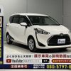 toyota sienta 2019 -TOYOTA--Sienta DBA-NSP172Gｶｲ--NSP172-7009126---TOYOTA--Sienta DBA-NSP172Gｶｲ--NSP172-7009126- image 20