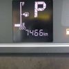 daihatsu tanto 2020 -DAIHATSU--Tanto 6BA-LA650S--LA650S-0075045---DAIHATSU--Tanto 6BA-LA650S--LA650S-0075045- image 35