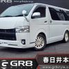 toyota hiace-van 2014 -TOYOTA 【春日井 400ｻ9508】--Hiace Van TRH200V--0205572---TOYOTA 【春日井 400ｻ9508】--Hiace Van TRH200V--0205572- image 1