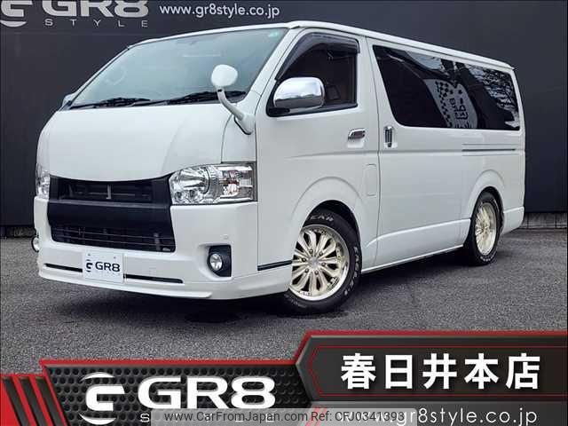 toyota hiace-van 2014 -TOYOTA 【春日井 400ｻ9508】--Hiace Van TRH200V--0205572---TOYOTA 【春日井 400ｻ9508】--Hiace Van TRH200V--0205572- image 1