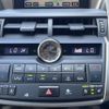 lexus nx 2017 CFJ1684917 image 13