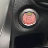 nissan note 2013 -NISSAN--Note DBA-NE12--NE12-009979---NISSAN--Note DBA-NE12--NE12-009979- image 10