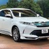 toyota harrier-hybrid 2018 quick_quick_AVU65W_AVU65-0062183 image 16