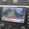 toyota camry 2017 -TOYOTA--Camry DAA-AXVH70--AXVH70-1011669---TOYOTA--Camry DAA-AXVH70--AXVH70-1011669- image 19