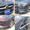 mercedes-benz cla-class 2020 -MERCEDES-BENZ--Benz CLA 3DA-118312M--W1K1183122N102378---MERCEDES-BENZ--Benz CLA 3DA-118312M--W1K1183122N102378- image 7