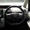 toyota voxy 2011 -TOYOTA 【野田 300】--Voxy DBA-ZRR75W--ZRR75-0076066---TOYOTA 【野田 300】--Voxy DBA-ZRR75W--ZRR75-0076066- image 25