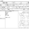 toyota rav4 2023 -TOYOTA 【名古屋 999ｱ9999】--RAV4 6LA-AXAP54--AXAP54-0008679---TOYOTA 【名古屋 999ｱ9999】--RAV4 6LA-AXAP54--AXAP54-0008679- image 3